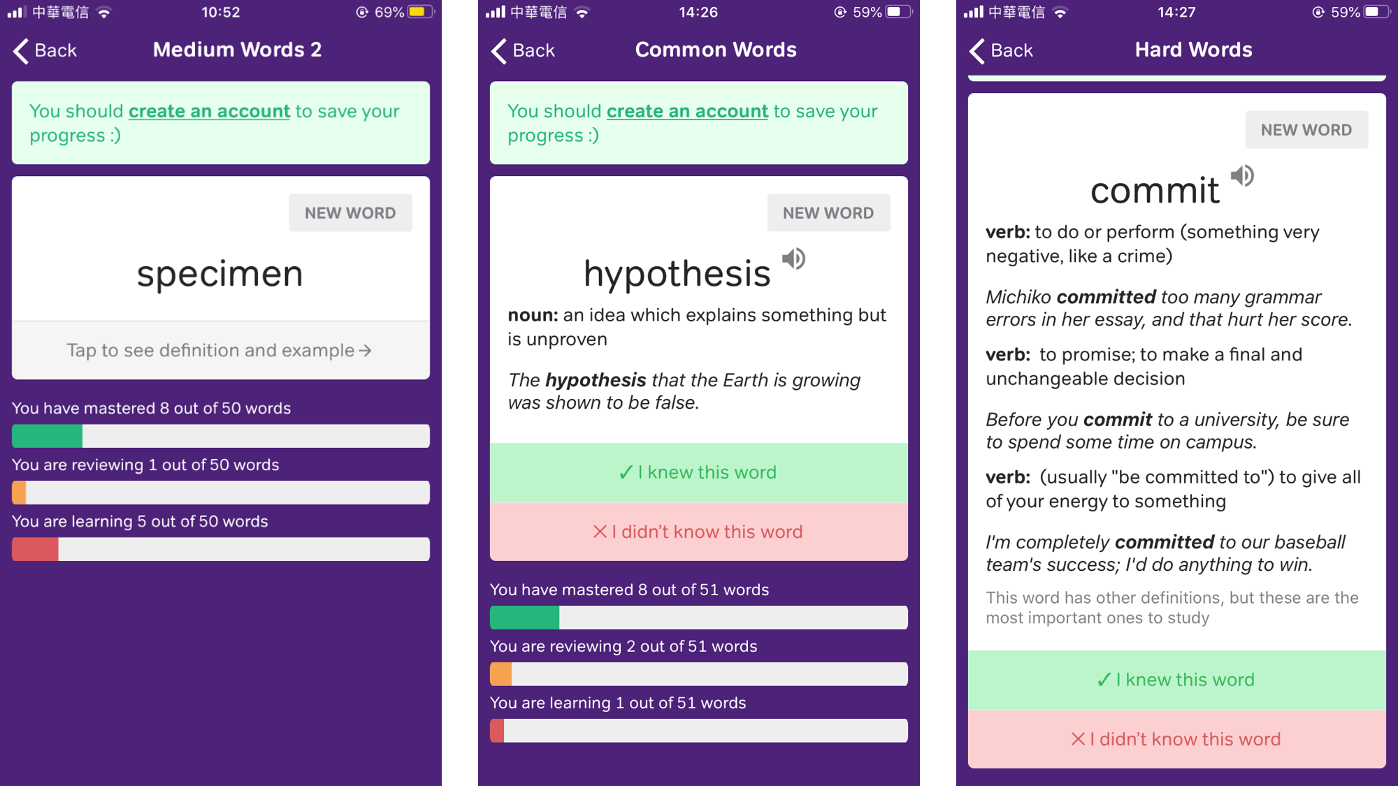 2023 TPO 11 App Beattoefl
